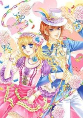 蓝导航在线柠檬导航